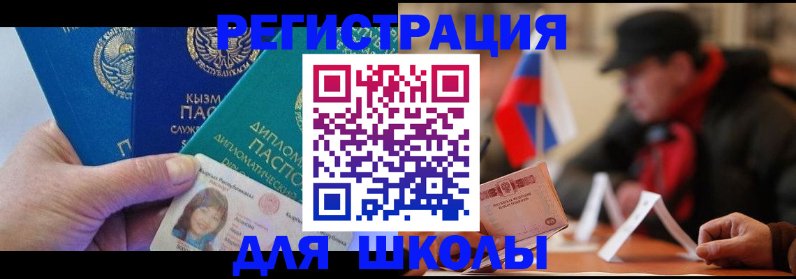 пропишу в квартире в Чусовом